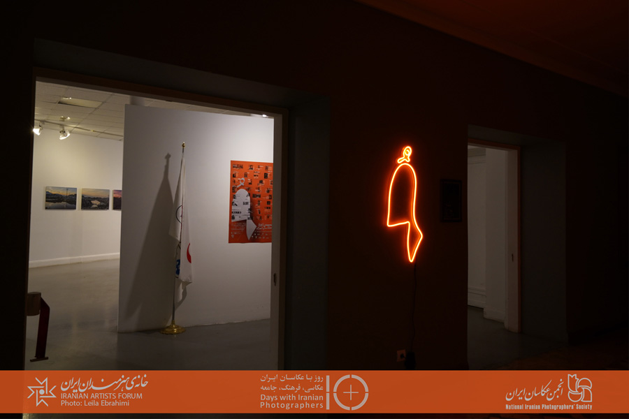 نمایشگاه نهمین دوره‌ی «۱۰ روز با عکاسان ایران»، گالری پاییز