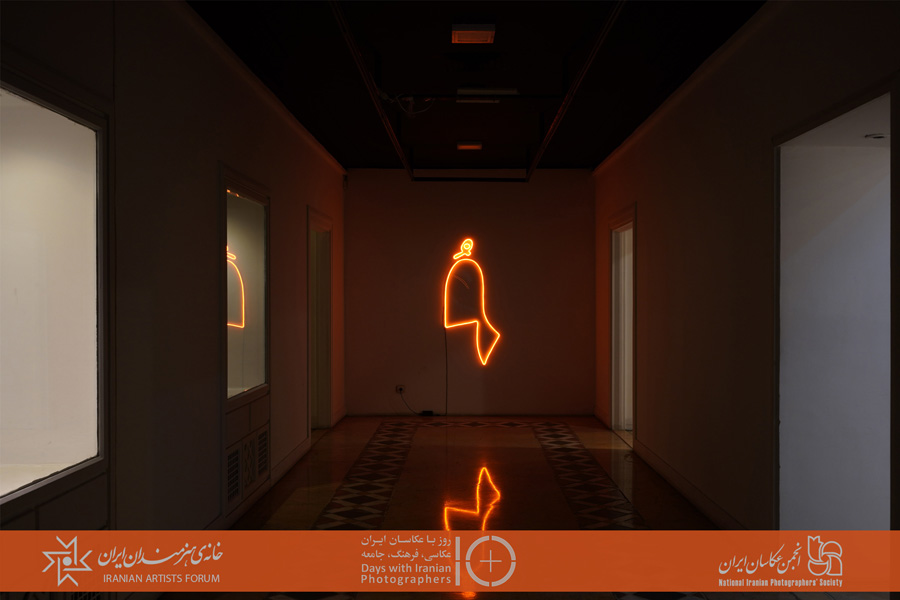نمایشگاه نهمین دوره‌ی «۱۰ روز با عکاسان ایران»، گالری استاد ممیز